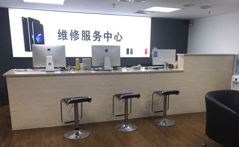 无棣绍兴苹果手机维修点查询（11换电池要多少钱）